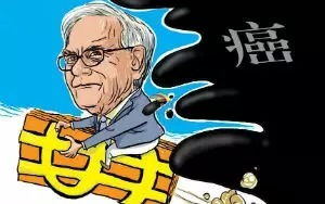 關于癌癥的最強科普,讓你徹底了解癌癥到底怎么回事兒