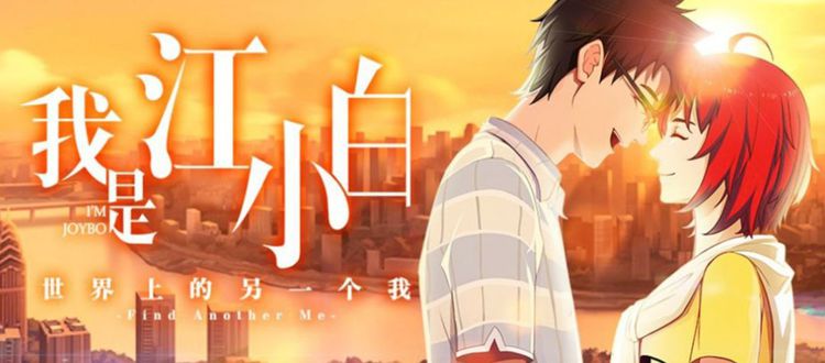 火爆程度不輸國酒茅臺!它重新定義行業(yè),成為青春小酒品類代表!