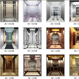 赤峰電梯裝潢高清圖片 高清大圖