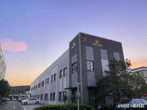 潛利品牌噴碼機(jī) 上海市場(chǎng)的卓越優(yōu)勢(shì)與核心競(jìng)爭(zhēng)力