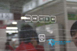 氣溫持續(xù)攀升，物聯(lián)網(wǎng)空調(diào)為您智能送清涼